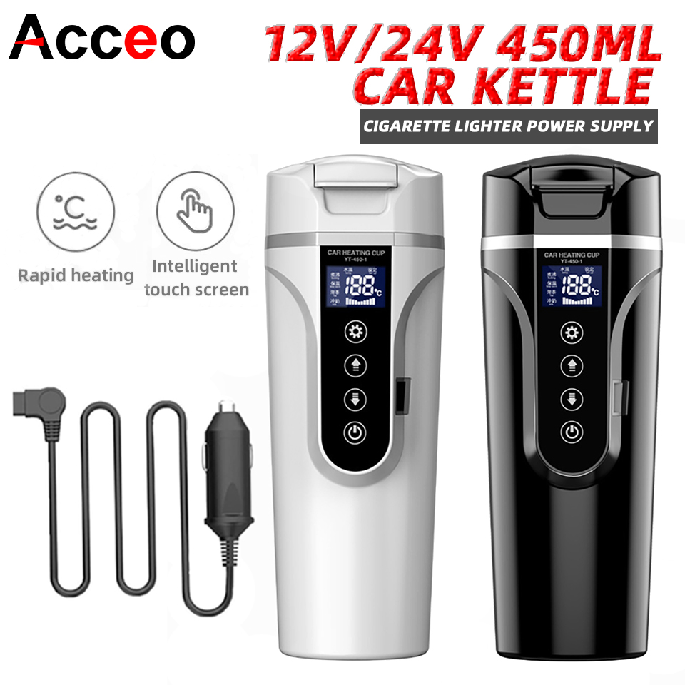 R31 450ml 車載加熱カップ 12v/24v ポータブ - Electric Kettle Temperature Control のレビューと価格